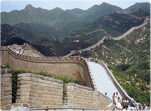 Muralhas China